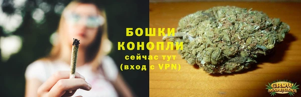 MDMA Premium VHQ Богородицк